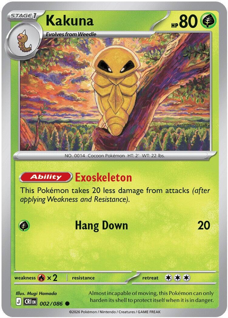 Kakuna (002/086) [Mega Evolution: Chaos Rising] | Gear Gaming Fayetteville