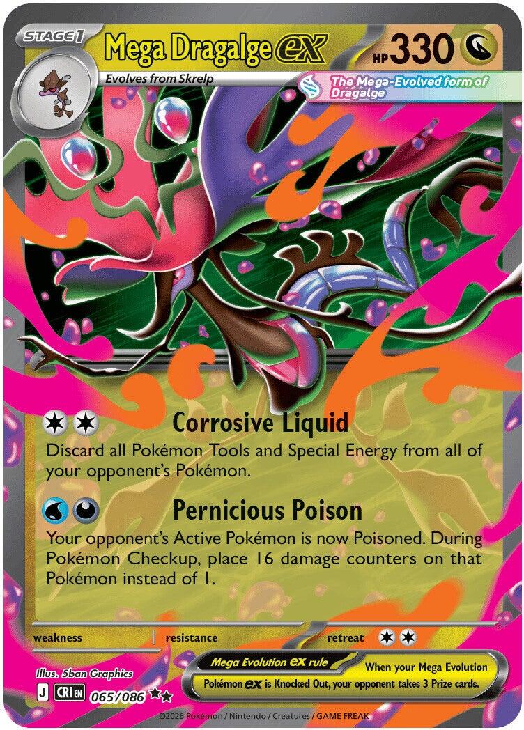 Mega Dragalge ex (065/086) [Mega Evolution: Chaos Rising] | Gear Gaming Fayetteville