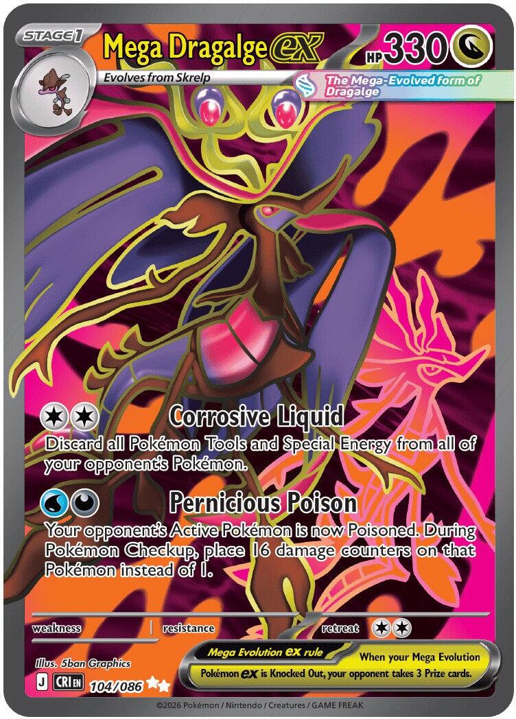 Mega Dragalge ex (104/086) [Mega Evolution: Chaos Rising] | Gear Gaming Fayetteville