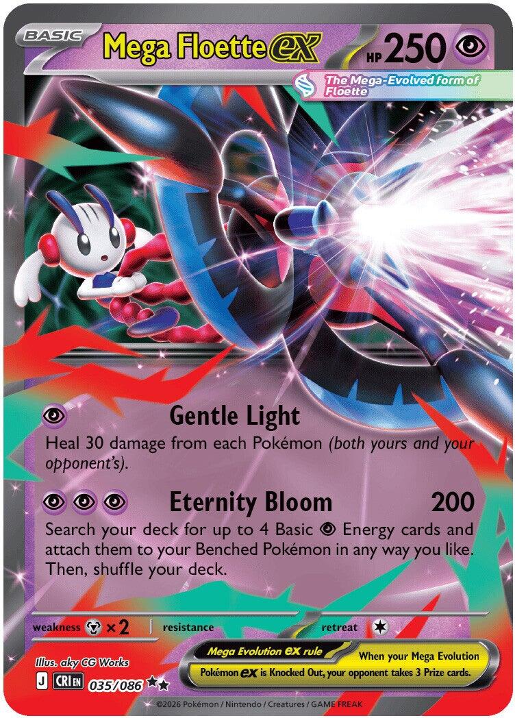 Mega Floette ex (035/086) [Mega Evolution: Chaos Rising] | Gear Gaming Fayetteville