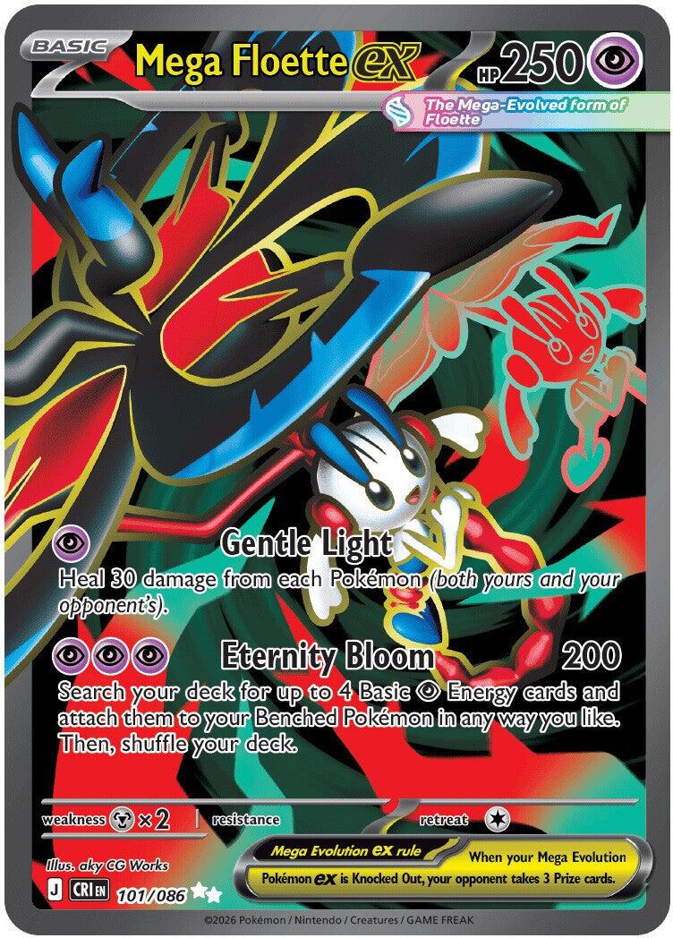 Mega Floette ex (101/086) [Mega Evolution: Chaos Rising] | Gear Gaming Fayetteville