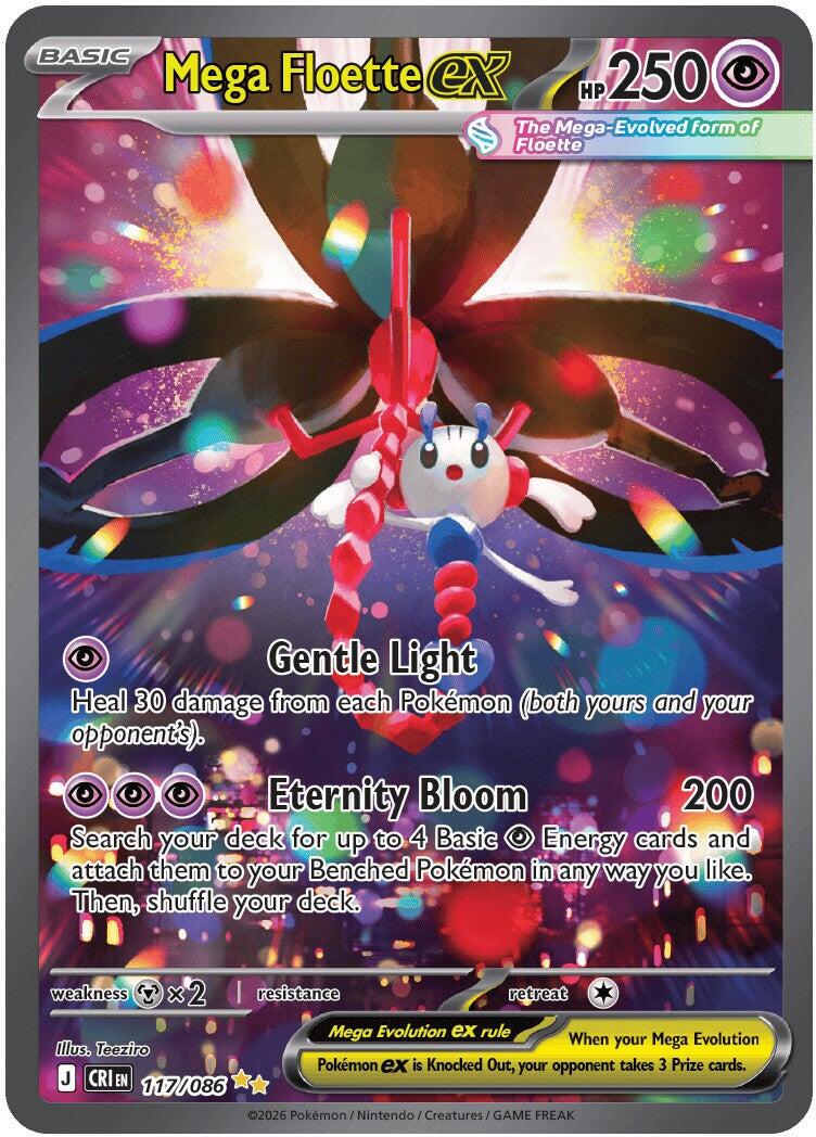 Mega Floette ex (117/086) [Mega Evolution: Chaos Rising] | Gear Gaming Fayetteville