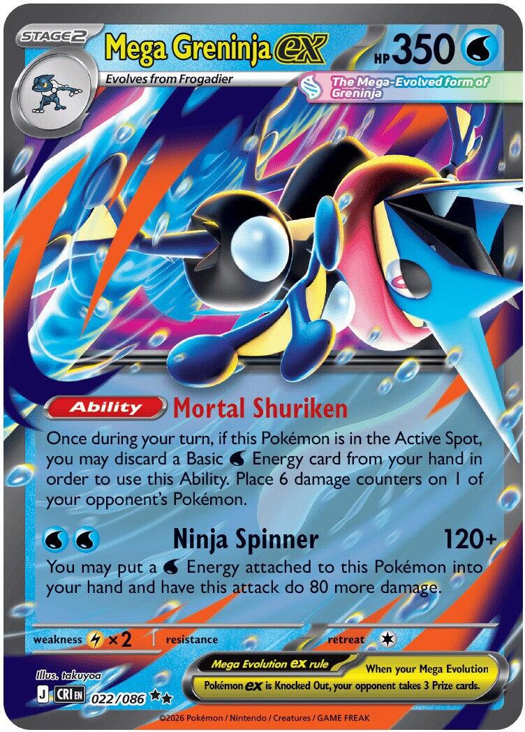Mega Greninja ex (022/086) [Mega Evolution: Chaos Rising] | Gear Gaming Fayetteville