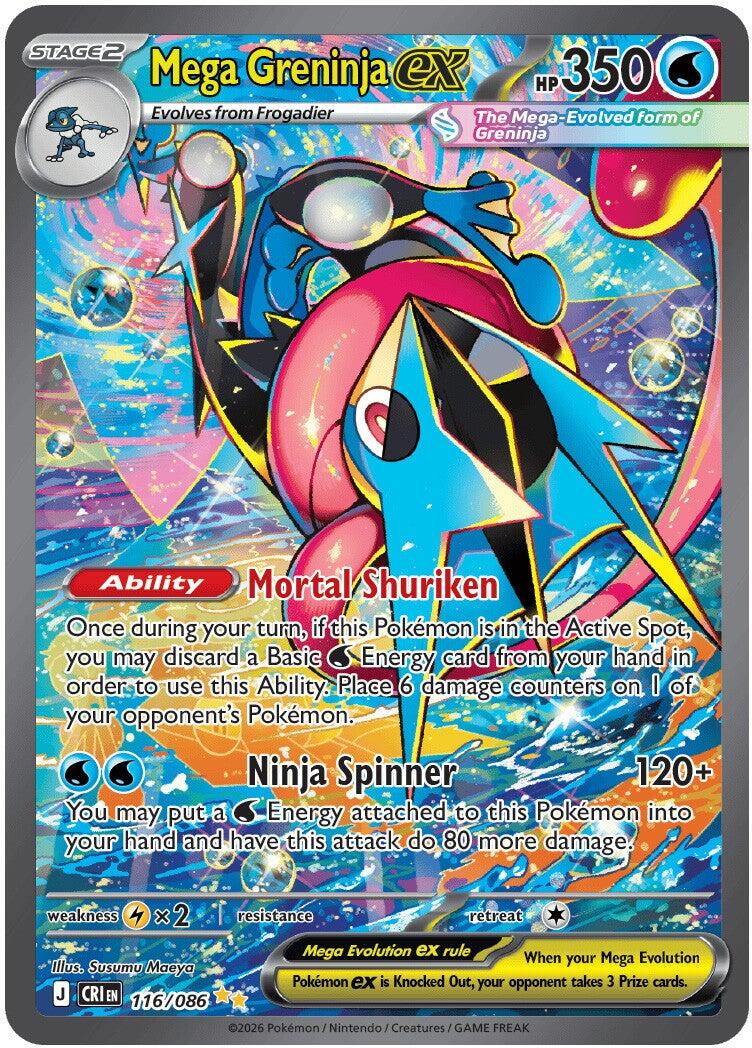 Mega Greninja ex (116/086) [Mega Evolution: Chaos Rising] | Gear Gaming Fayetteville