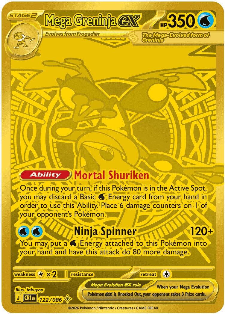 Mega Greninja ex (122/086) [Mega Evolution: Chaos Rising] | Gear Gaming Fayetteville