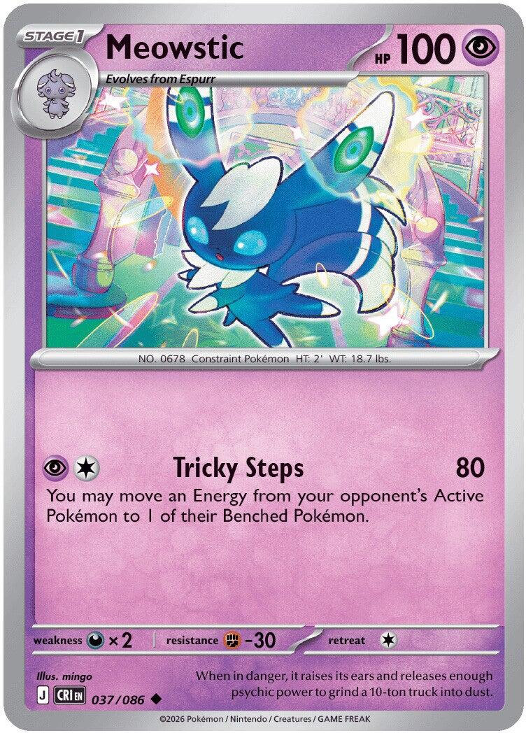 Meowstic (037/086) [Mega Evolution: Chaos Rising] | Gear Gaming Fayetteville