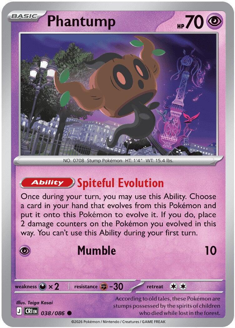 Phantump (038/086) [Mega Evolution: Chaos Rising] | Gear Gaming Fayetteville