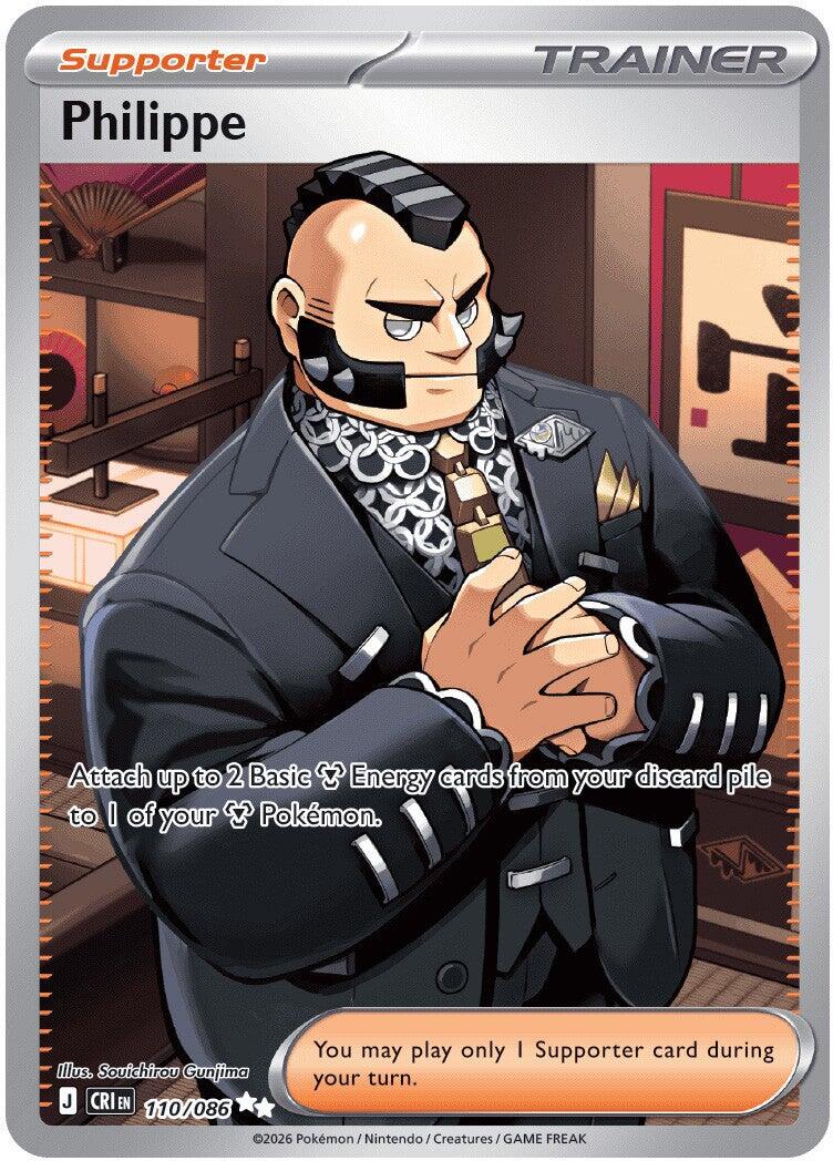 Philippe (110/086) [Mega Evolution: Chaos Rising] | Gear Gaming Fayetteville