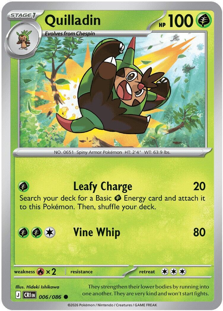 Quilladin (006/086) [Mega Evolution: Chaos Rising] | Gear Gaming Fayetteville