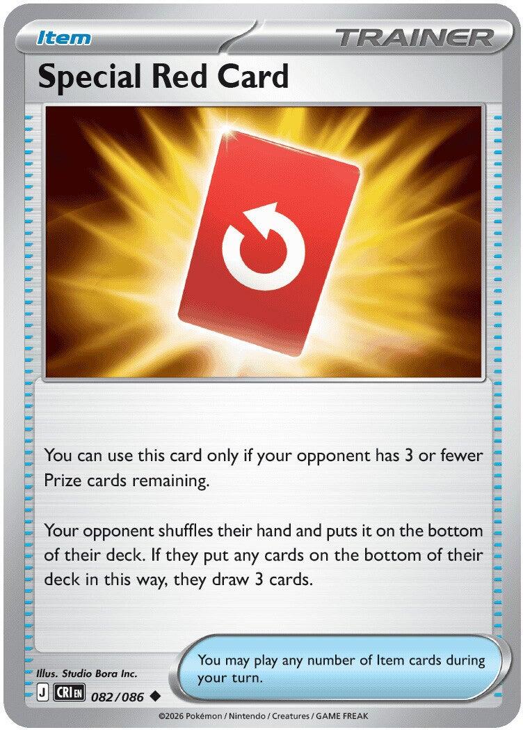 Special Red Card (082/086) [Mega Evolution: Chaos Rising] | Gear Gaming Fayetteville