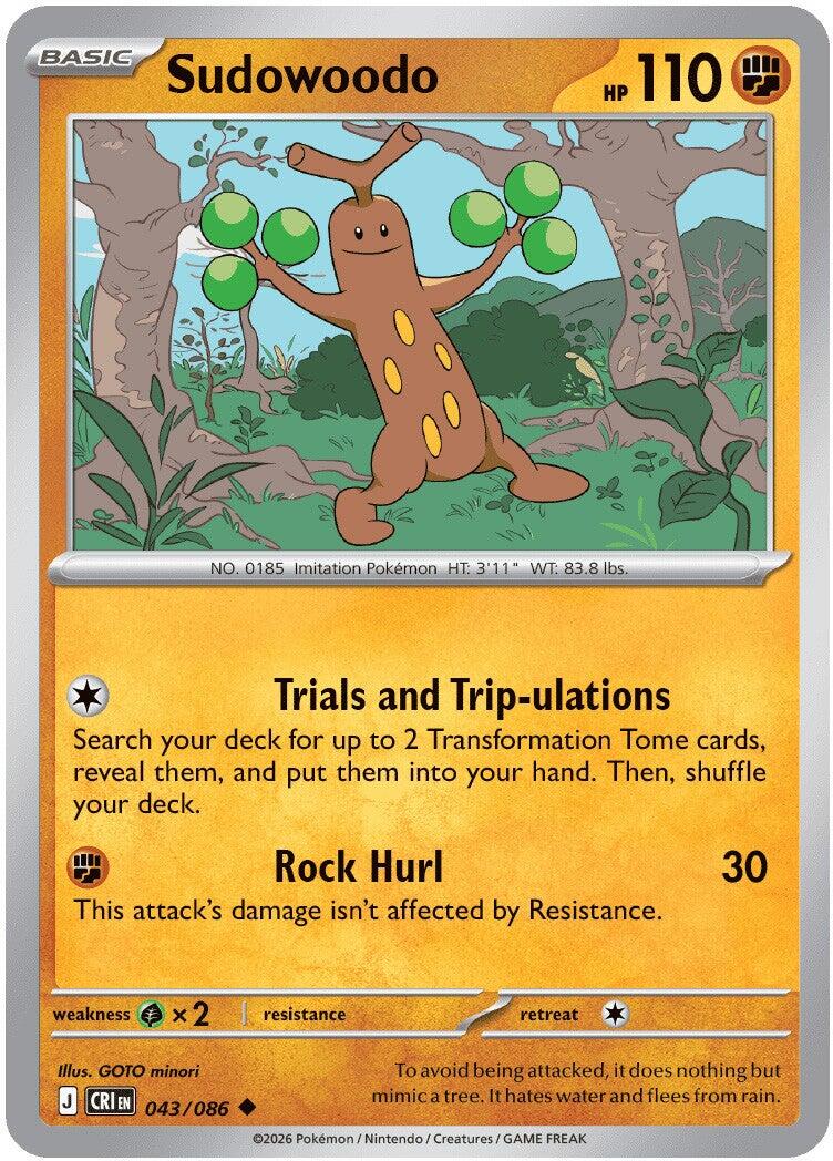 Sudowoodo (043/086) [Mega Evolution: Chaos Rising] | Gear Gaming Fayetteville