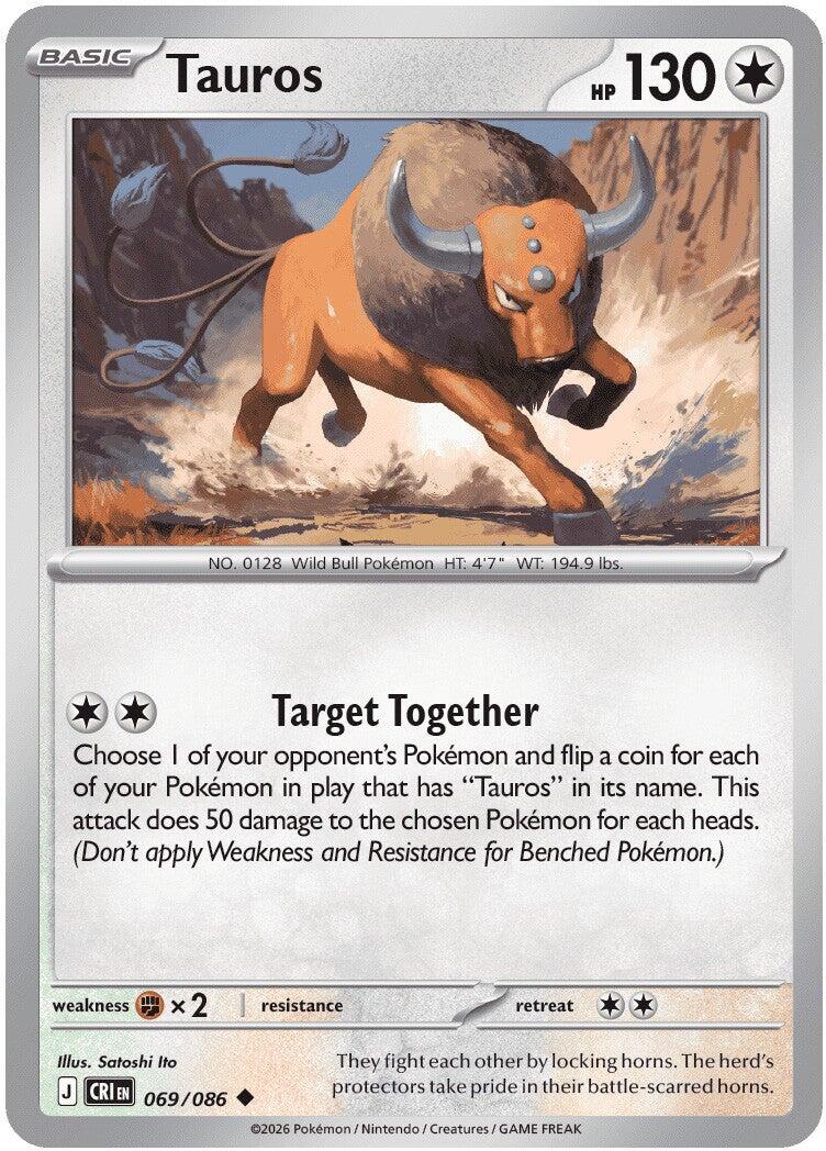 Tauros (069/086) [Mega Evolution: Chaos Rising] | Gear Gaming Fayetteville