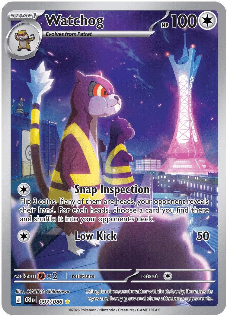 Watchog (097/086) [Mega Evolution: Chaos Rising] | Gear Gaming Fayetteville