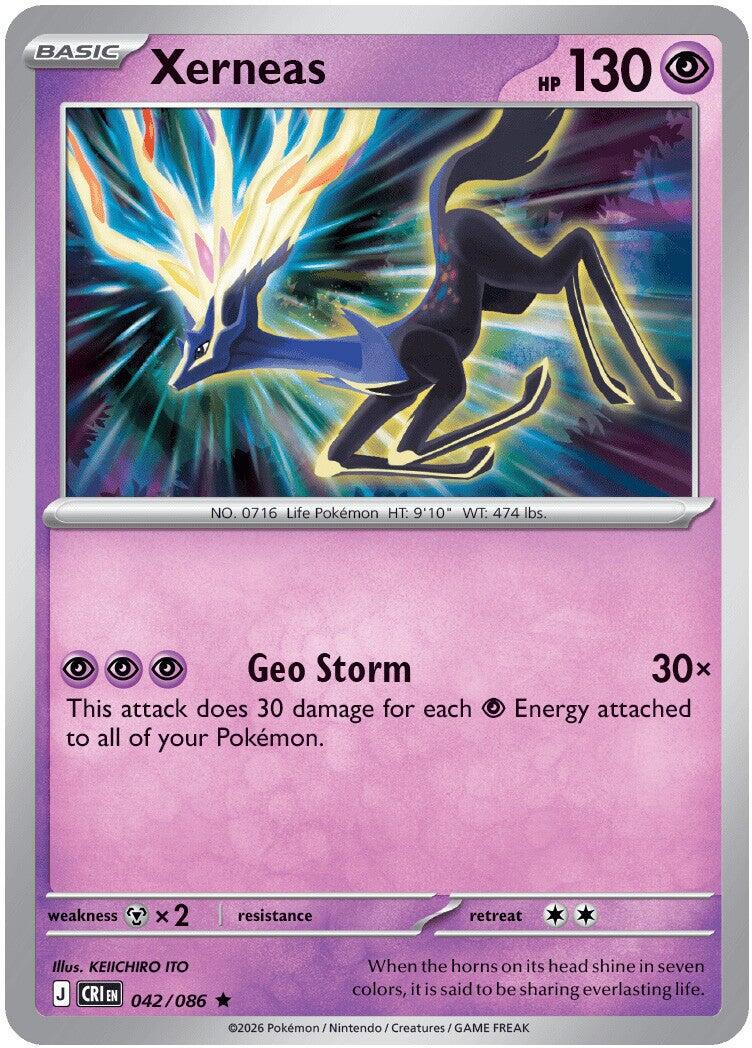 Xerneas (042/086) [Mega Evolution: Chaos Rising] | Gear Gaming Fayetteville