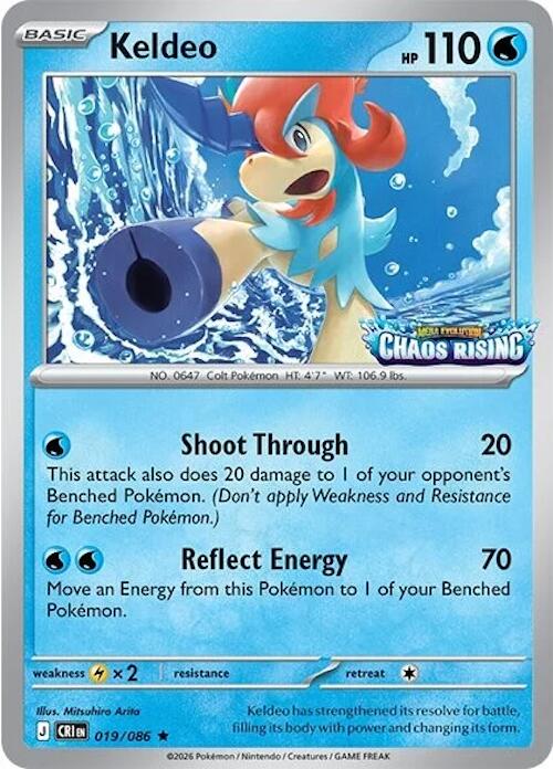 Keldeo (019/086) (Chaos Rising Stamped) [Miscellaneous Cards] | Gear Gaming Fayetteville