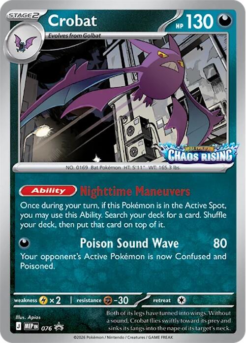 Crobat (076) [Mega Evolution Promo] | Gear Gaming Fayetteville