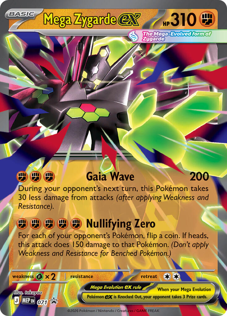 Mega Zygarde ex (071) [Mega Evolution Promo] | Gear Gaming Fayetteville