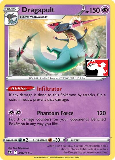 Dragapult (091/192) (Library Exclusive) [Miscellaneous Cards] | Gear Gaming Fayetteville