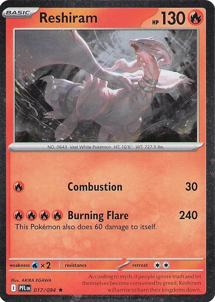 Reshiram (017/094) (Cosmos Holo) [Mega Evolution: Phantasmal Flames] | Gear Gaming Fayetteville