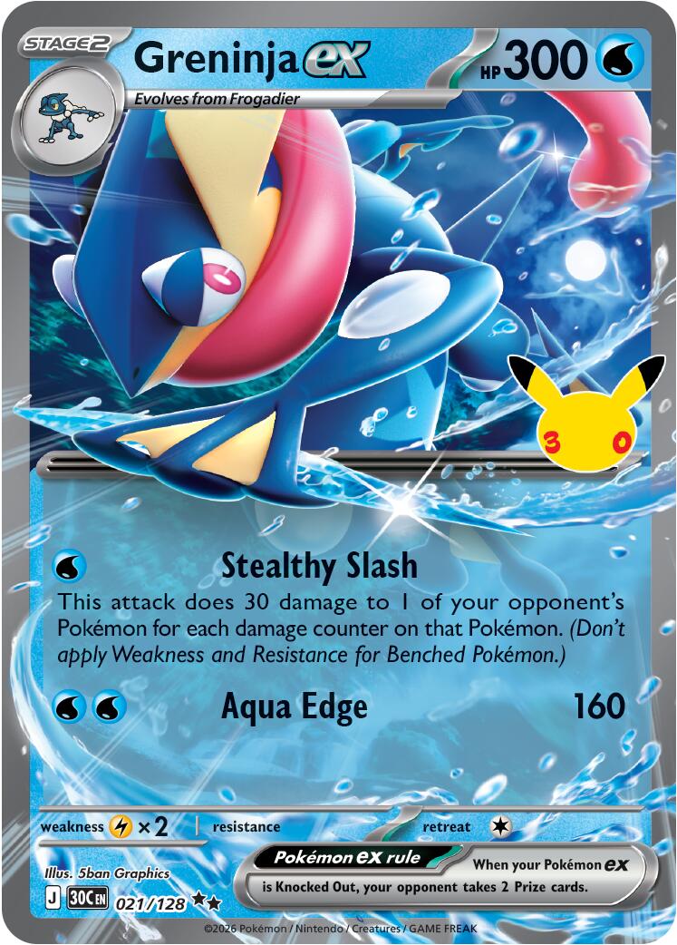 Greninja ex (021/128) [Mega Evolution: 30th Celebration] | Gear Gaming Fayetteville