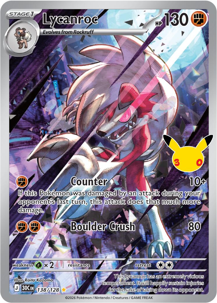 Lycanroc (138/128) [Mega Evolution: 30th Celebration] | Gear Gaming Fayetteville