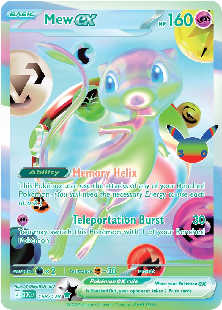 Mew ex (158/128) [Mega Evolution: 30th Celebration] | Gear Gaming Fayetteville