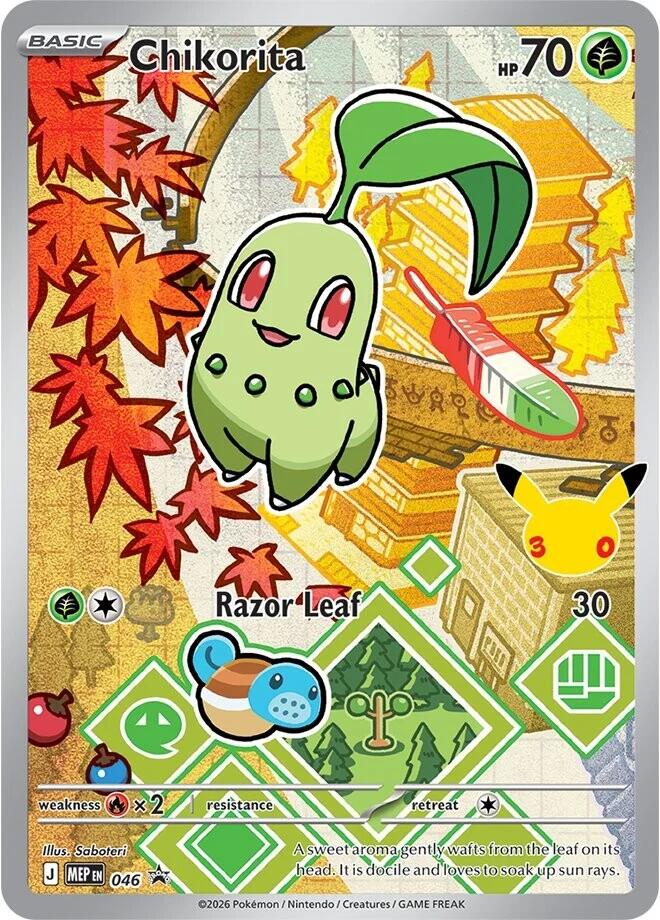 Chikorita (046) [Mega Evolution Promo] | Gear Gaming Fayetteville