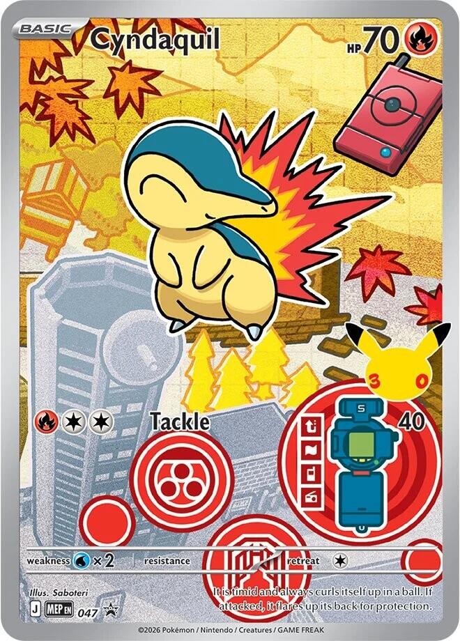 Cyndaquil (047) [Mega Evolution Promo] | Gear Gaming Fayetteville