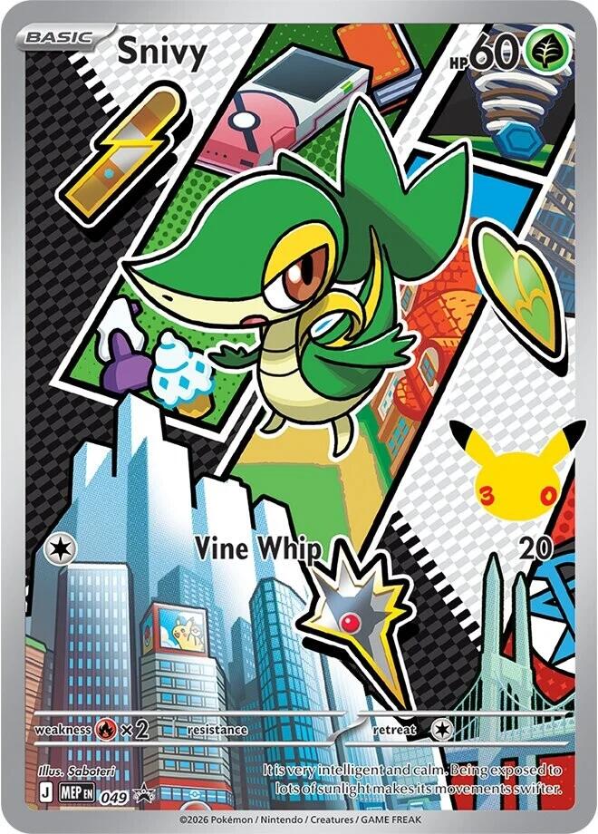 Snivy (049) [Mega Evolution Promo] | Gear Gaming Fayetteville