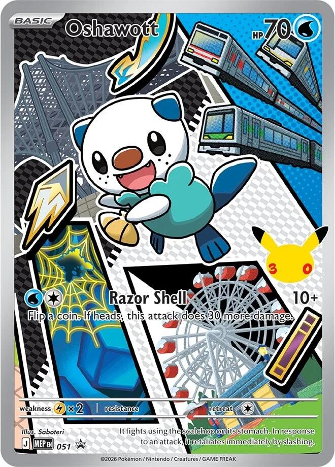 Oshawott (051) [Mega Evolution Promo] | Gear Gaming Fayetteville