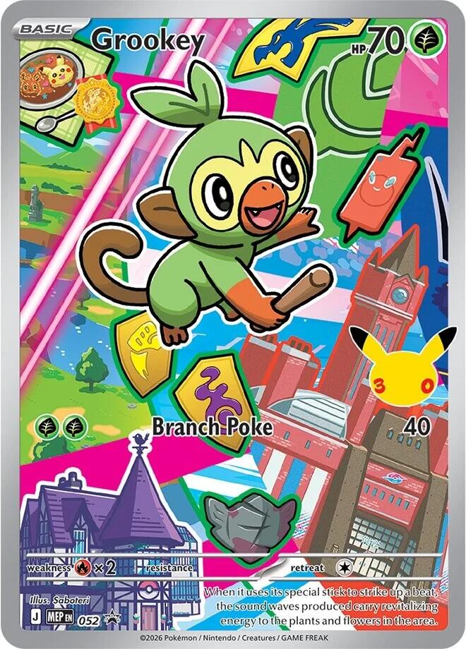 Grookey (052) [Mega Evolution Promo] | Gear Gaming Fayetteville