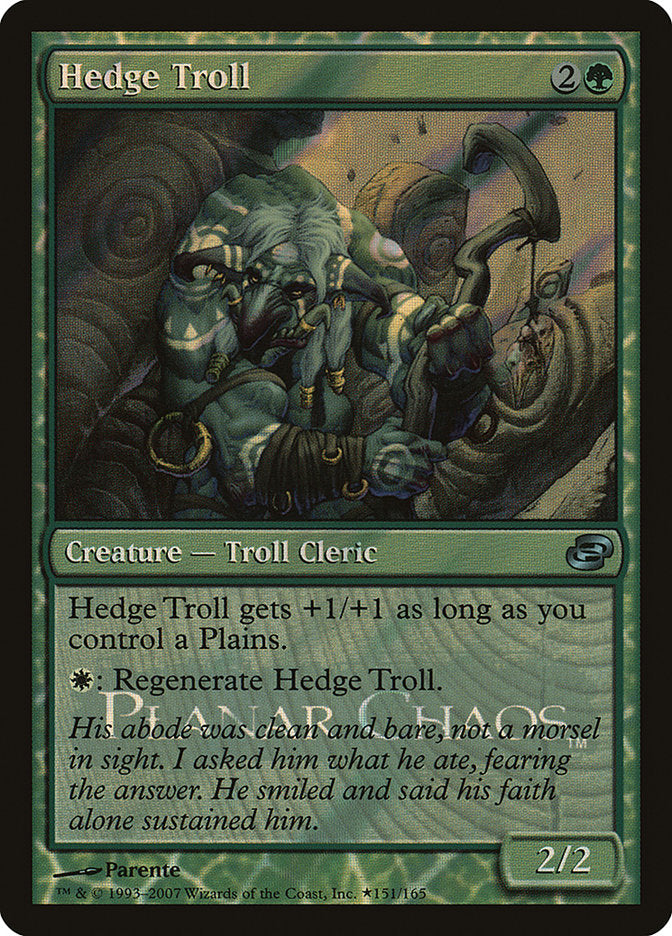 Hedge Troll [Planar Chaos Promos] | Gear Gaming Fayetteville