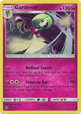 Gardevoir (141/214) (Cosmos Holo) [Sun & Moon: Lost Thunder] | Gear Gaming Fayetteville