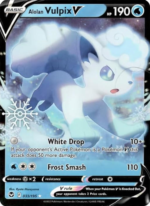 Alolan Vulpix V (033/195) (Holiday Calendar) [Sword & Shield: Silver Tempest] | Gear Gaming Fayetteville