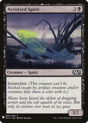 Accursed Spirit [Mystery Booster] | Gear Gaming Fayetteville