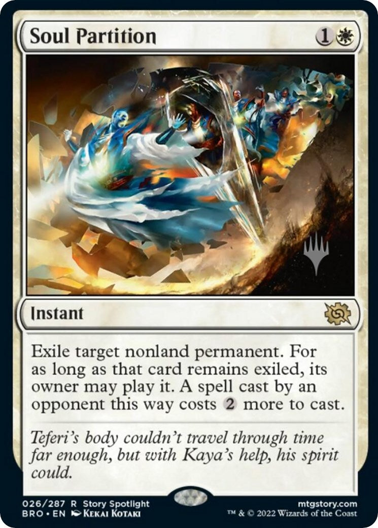 Soul Partition (Promo Pack) [The Brothers' War Promos] | Gear Gaming Fayetteville