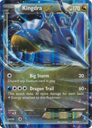 Kingdra EX (73/124) (Jumbo Card) [XY: Fates Collide] | Gear Gaming Fayetteville