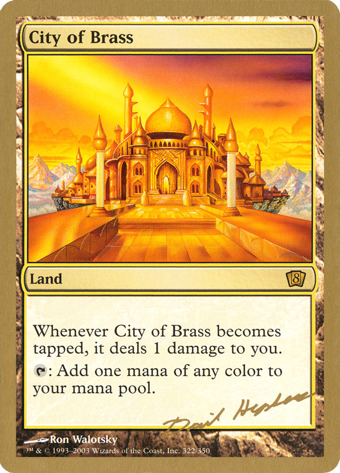 City of Brass (Dave Humpherys) [World Championship Decks 2003] | Gear Gaming Fayetteville