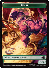 Beast // Vibranium Double-Sided Token [Marvel Super Heroes Commander Tokens] | Gear Gaming Fayetteville