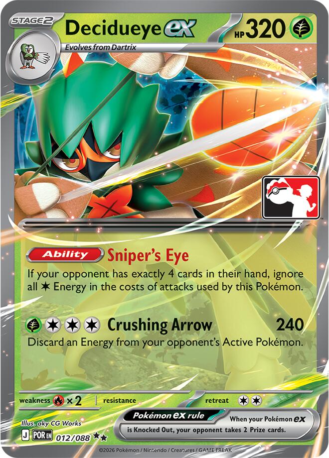 Decidueye ex (012/088) [Prize Pack Series Nine] | Gear Gaming Fayetteville