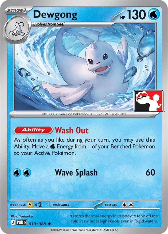 Dewgong (019/088) [Prize Pack Series Nine] | Gear Gaming Fayetteville