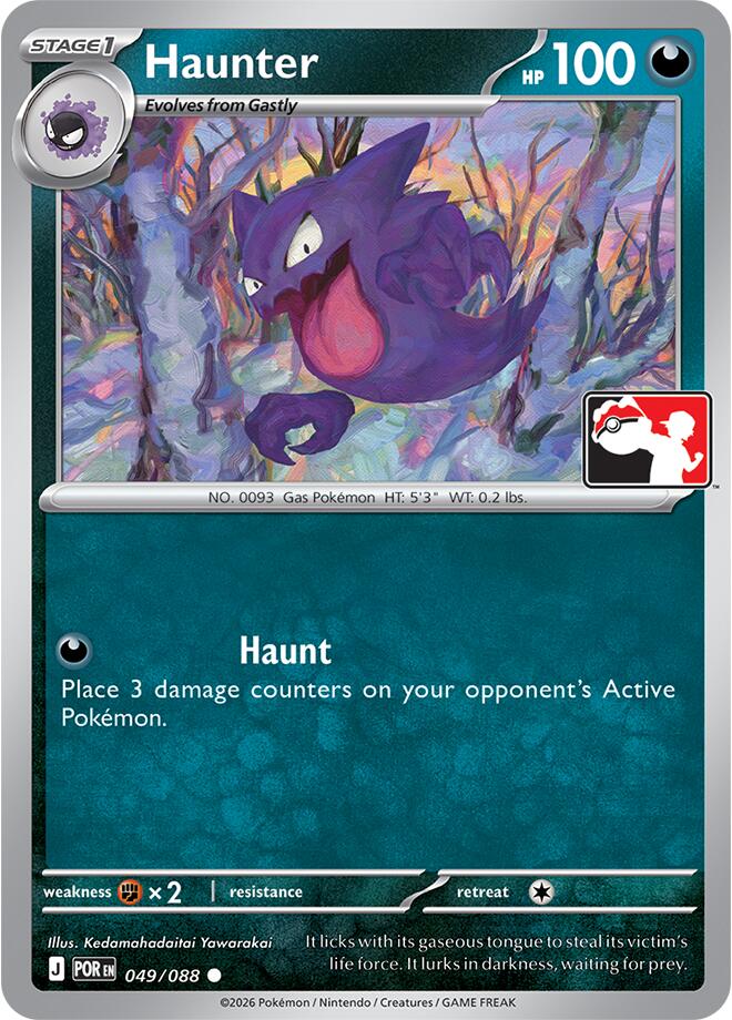 Haunter (049/088) [Prize Pack Series Nine] | Gear Gaming Fayetteville