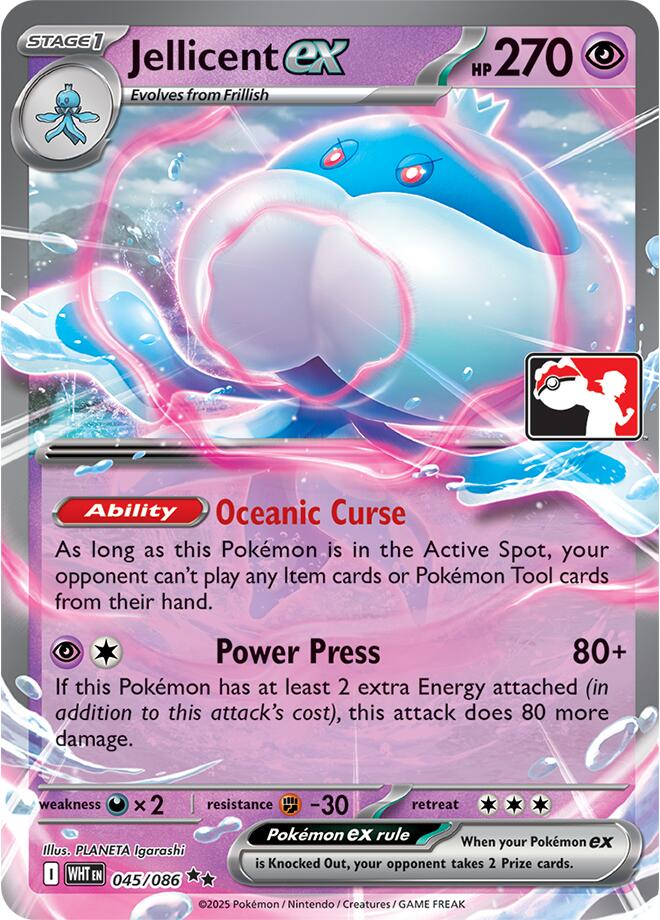Jellicent ex (045/086) [Prize Pack Series Nine] | Gear Gaming Fayetteville