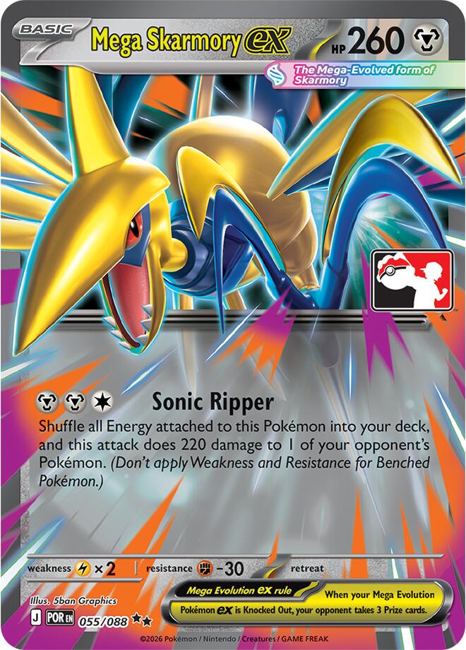 Mega Skarmory ex (055/088) [Prize Pack Series Nine] | Gear Gaming Fayetteville