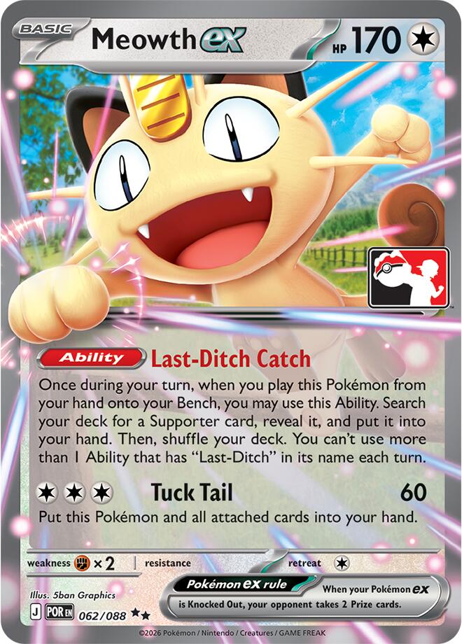 Meowth ex (062/088) [Prize Pack Series Nine] | Gear Gaming Fayetteville