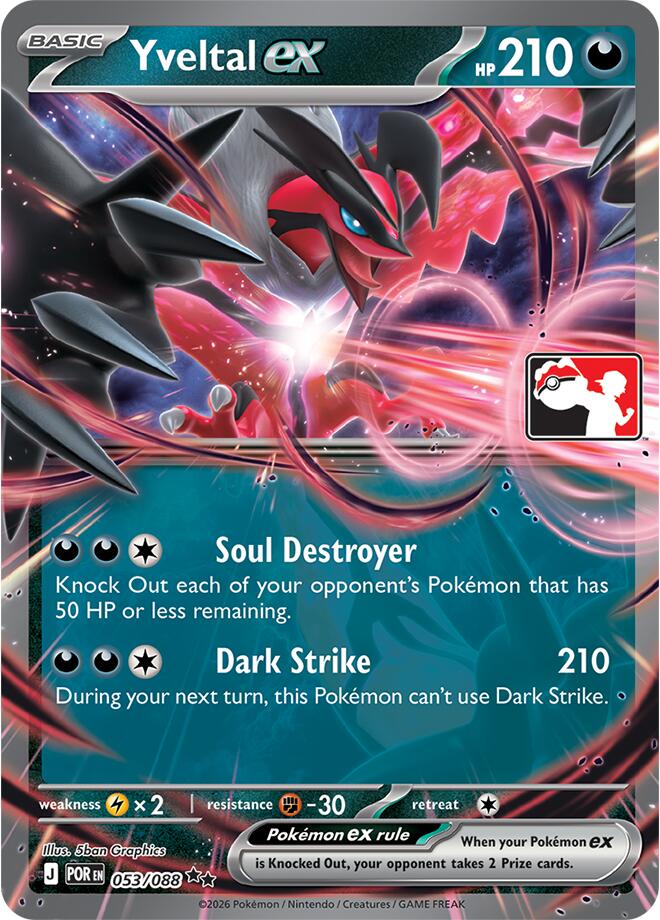 Yveltal ex (053/088) [Prize Pack Series Nine] | Gear Gaming Fayetteville