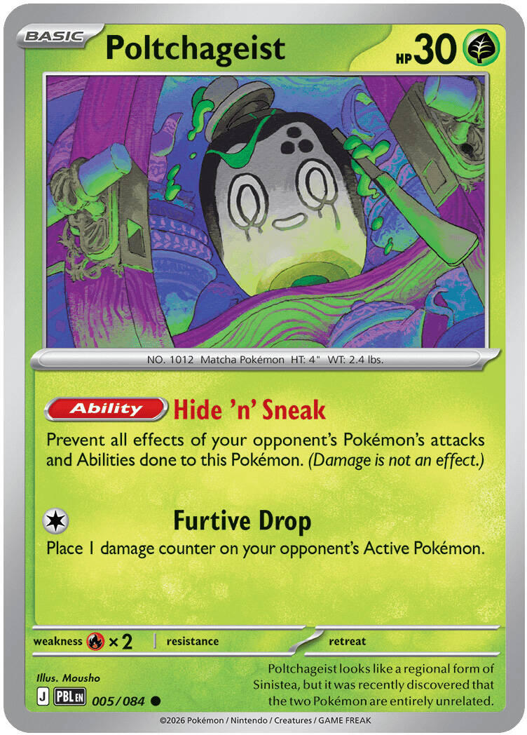 Poltchageist (005/084) [Mega Evolution: Pitch Black] | Gear Gaming Fayetteville