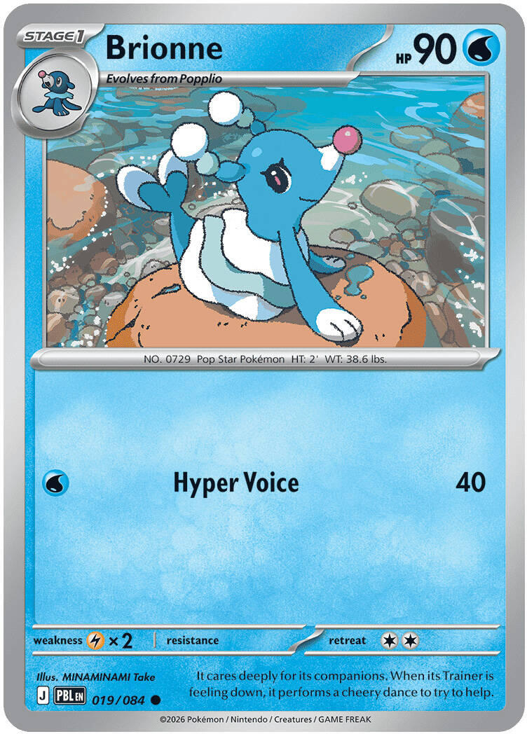 Brionne (019/084) [Mega Evolution: Pitch Black] | Gear Gaming Fayetteville