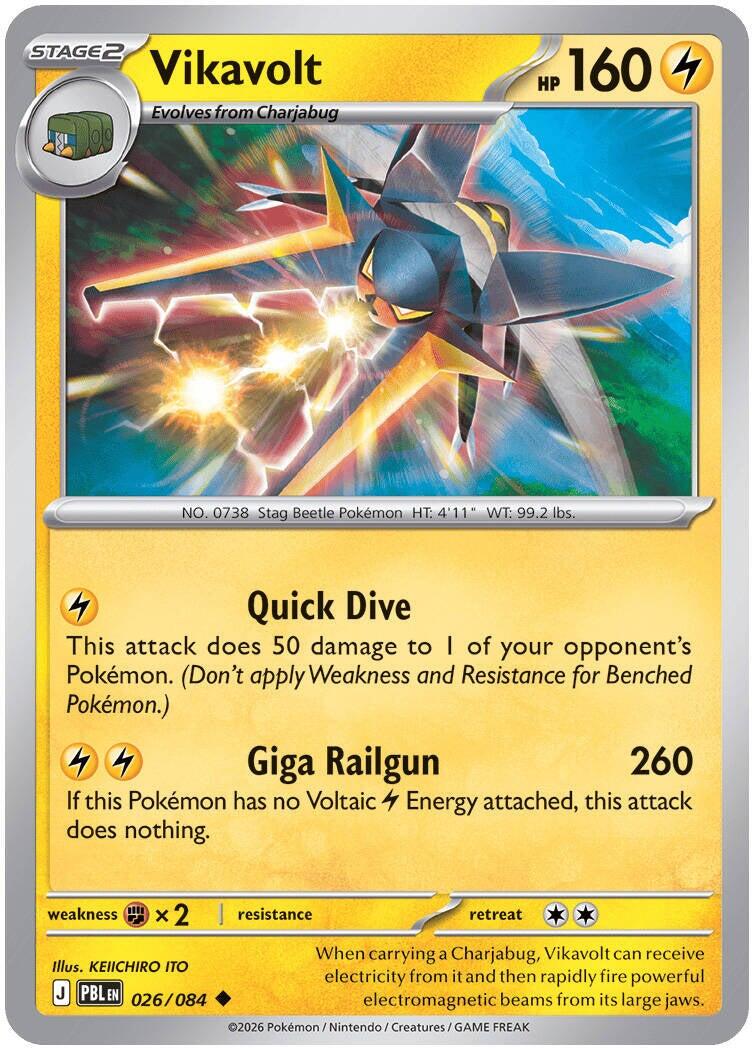 Vikavolt (026/084) [Mega Evolution: Pitch Black] | Gear Gaming Fayetteville