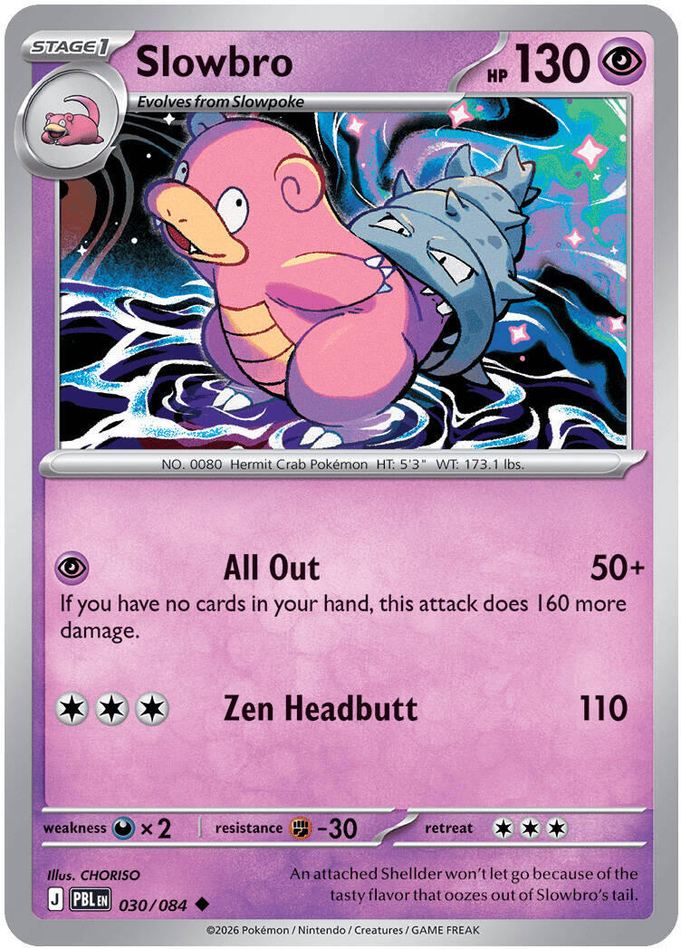 Slowbro (030/084) [Mega Evolution: Pitch Black] | Gear Gaming Fayetteville